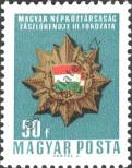 Známka Maďarsko Katalogové číslo: 2224/A