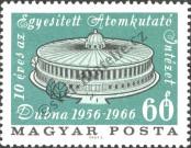 Známka Maďarsko Katalogové číslo: 2240/A