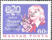 Známka Maďarsko Katalogové číslo: 2251/A