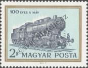 Známka Maďarsko Katalogové číslo: 2422/A