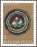 Známka Maďarsko Katalogové číslo: 2443/A