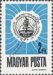 Známka Maďarsko Katalogové číslo: 2451/A