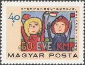 Známka Maďarsko Katalogové číslo: 2460/A