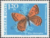 Známka Maďarsko Katalogové číslo: 2498/A