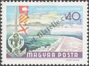 Známka Maďarsko Katalogové číslo: 2502/A