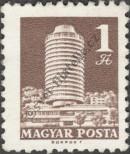Známka Maďarsko Katalogové číslo: 2503/A