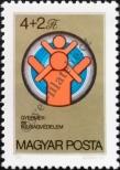 Známka Maďarsko Katalogové číslo: 3669/A