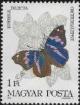 Známka Maďarsko Katalogové číslo: 3681/A