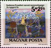 Známka Maďarsko Katalogové číslo: 4014/A