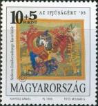 Známka Maďarsko Katalogové číslo: 4238