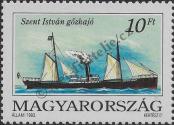 Známka Maďarsko Katalogové číslo: 4264