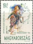 Známka Maďarsko Katalogové číslo: 4286