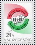 Známka Maďarsko Katalogové číslo: 4374