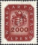 Známka Maďarsko Katalogové číslo: 909