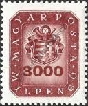 Známka Maďarsko Katalogové číslo: 910
