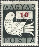 Známka Maďarsko Katalogové číslo: 922