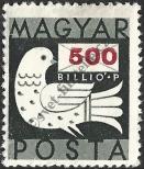 Známka Maďarsko Katalogové číslo: 927