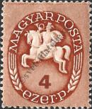 Známka Maďarsko Katalogové číslo: 880