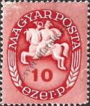 Známka Maďarsko Katalogové číslo: 881