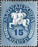 Známka Maďarsko Katalogové číslo: 882