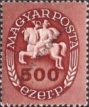 Známka Maďarsko Katalogové číslo: 890