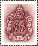 Známka Maďarsko Katalogové číslo: P/159