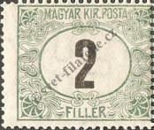 Známka Maďarsko Katalogové číslo: P/27