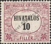 Známka Maďarsko Katalogové číslo: S/1