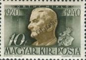 Známka Maďarsko Katalogové číslo: 627
