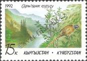 Známka Kyrgyzstán Katalogové číslo: 1