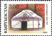 Známka Kyrgyzstán Katalogové číslo: 9
