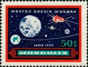 Známka Mongolsko Katalogové číslo: 179