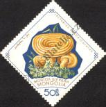 Známka Mongolsko Katalogové číslo: 350