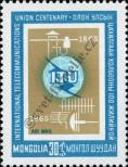 Známka Mongolsko Katalogové číslo: 406