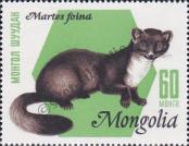 Známka Mongolsko Katalogové číslo: 415