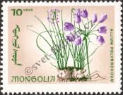 Známka Mongolsko Katalogové číslo: 436