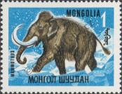Známka Mongolsko Katalogové číslo: 467