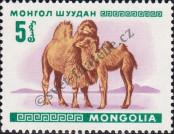 Známka Mongolsko Katalogové číslo: 482