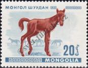 Známka Mongolsko Katalogové číslo: 485