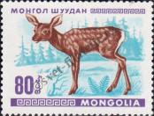 Známka Mongolsko Katalogové číslo: 488