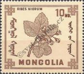 Známka Mongolsko Katalogové číslo: 491