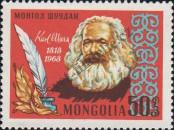 Známka Mongolsko Katalogové číslo: 502
