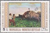 Známka Mongolsko Katalogové číslo: 557