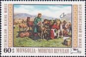Známka Mongolsko Katalogové číslo: 562