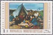 Známka Mongolsko Katalogové číslo: 564