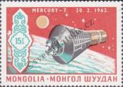 Známka Mongolsko Katalogové číslo: 572