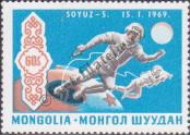 Známka Mongolsko Katalogové číslo: 575