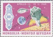 Známka Mongolsko Katalogové číslo: 576