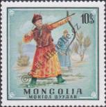 Známka Mongolsko Katalogové číslo: 607