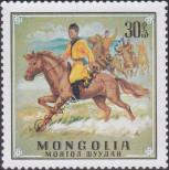 Známka Mongolsko Katalogové číslo: 609